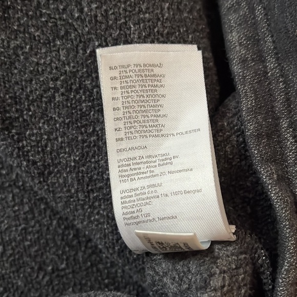 kid’s adidas athletic hoodie (dark gray) - Picture 7 of 9